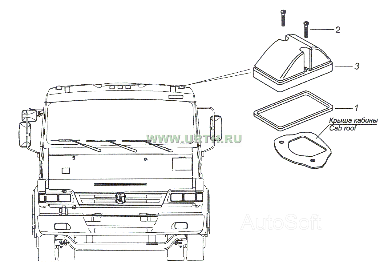 5425-3738002 Установка габаритных фонарей